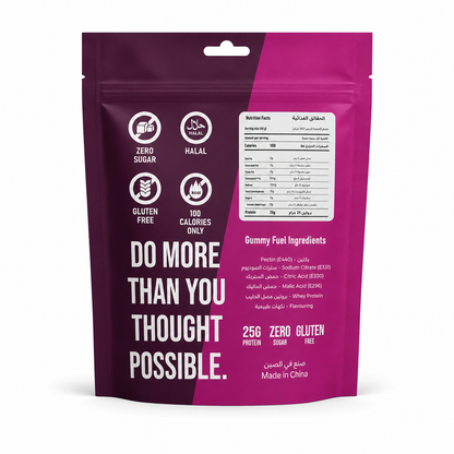 Fuel Gummy Protein Bites | Zero Sugar