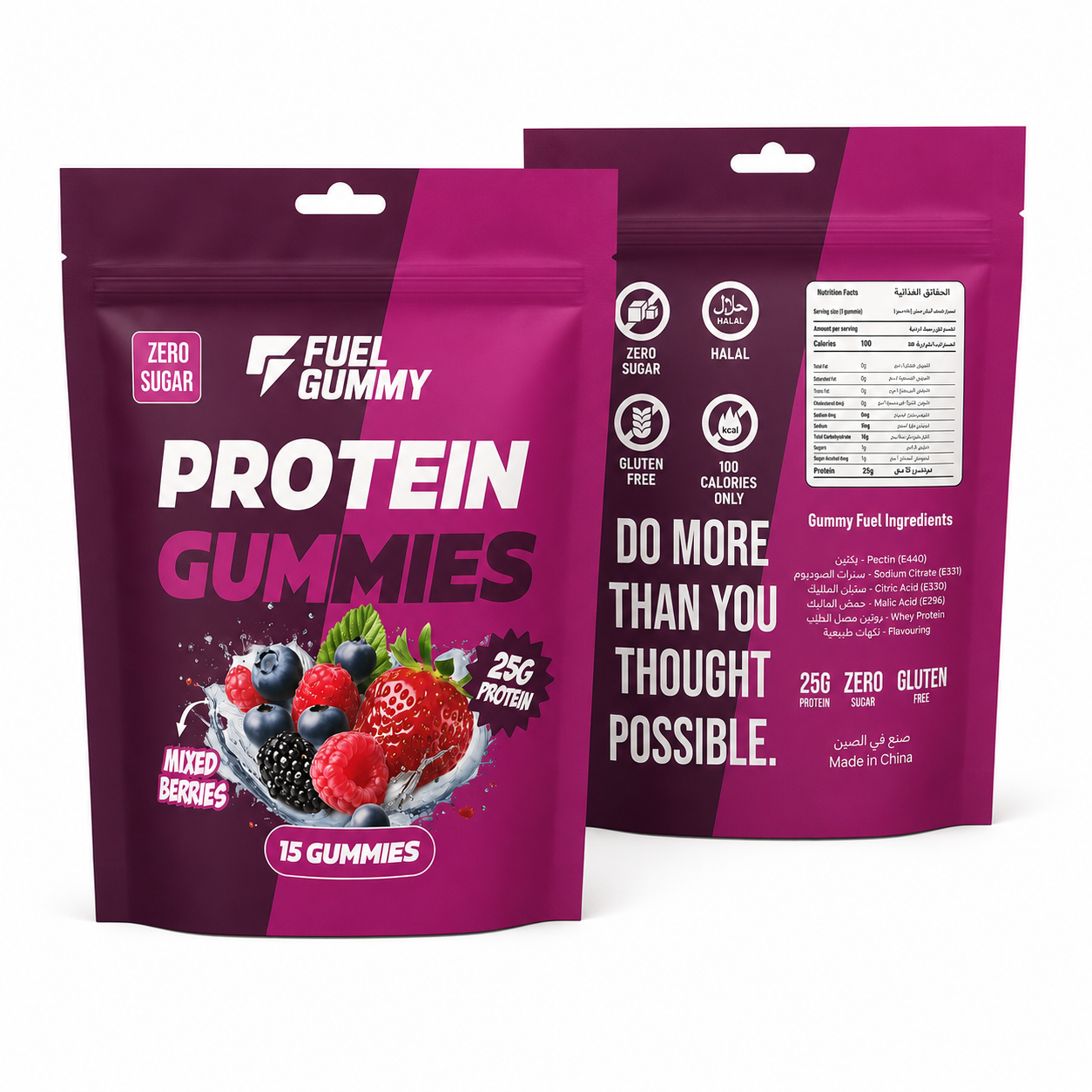 Fuel Gummy Protein Bites | Zero Sugar
